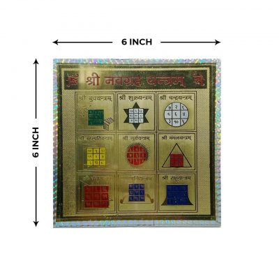 6" Inch Energized Shri Navagraha Yantra Kavach Love Luck Health Fears Planetary issues