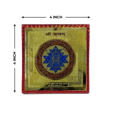 Sri Yantra Approx 4x4 Inches Energized Shree Yantra Kavach High Quality Embossed Printing - Hindu Puja Spiritual Pooja Wealth Prosperity Vaastu Dosha