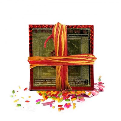 Sri Vastu Dosh Nivaran Yantra (Approx 4x4 Inches) Energized Maha Yantram for Vastu Dosha Griha Pravesh Home & Office Prayer