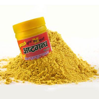 Special Brij Yellow Ashtgandh Chandan for Pooja (Pack of 2)