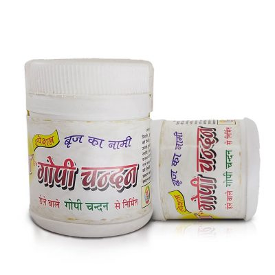 Special Brij White Gopi Chandan for Pooja (Pack of 2)