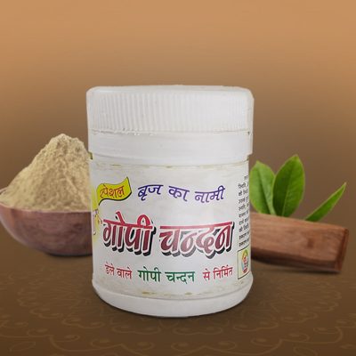 Special Brij White Gopi Chandan for Pooja (Pack of 2)