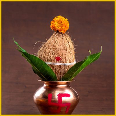 Indian Copper Pooja Kalash Lota for Home Mandir/ Festival Pooja