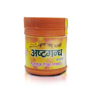 Special Brij Orange Ashtgandh Chandan for pooja tilak (Pack of 2)