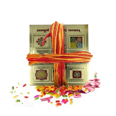 6x6 Inch Sampoorna Dhan Vridhi Yantra for Vastu, Money Luck and Business In Frame